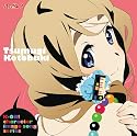 K-On! Character Song Vol. 4 - Kotobuki Tsumugi