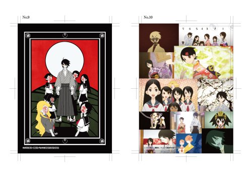Cover image : 【俗・】さよなら絶望先生 切手シートセット・巾着袋・ミニ風呂敷  豪華三点セット