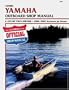 Clymer Yamaha Outboard Shop Manual, 2-225 Hp 2-Stroke, 1984-1989 (Includes Jet Drives)