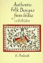 Authentic Folk Designs from India in Full Color (Dover Pictorial Archives)