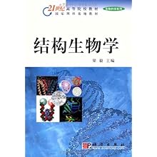 51RQ13agbQL._SL500_AA220_.jpg