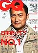 GQ&nbsp;JAPAN&nbsp;(�W�[�L���[&nbsp;�W���p��)&nbsp;2012�N&nbsp;04����&nbsp;[�G��]