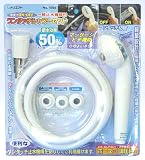 ワンタッチシャワーセット 1086