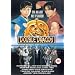 Double Dragon [1995] [DVD]