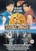 Double Dragon [1995]