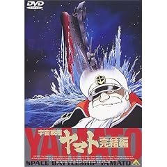 �F����̓��}�g~������~�y����Łz [DVD]