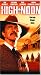 VHS : High Noon (2000)