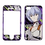 フルカスタムカバー iPhone4/4S 専用ケース (エヴァレーシング 綾波レイ)