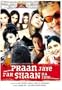 Praan Jaye Par Shaan Na Jaye