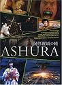Ashura