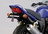 デイトナ:DAYTONA LED フェンダーレスキット HONDA CB400SF 03-07 : CB400SB [スーパーボルドール] 03-07