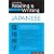 Guide to Reading & Writing Japanese: Third Edition