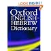 The Oxford English-Hebrew Dictionary