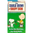 The Charlie Brown and Snoopy Show Vol. 1 [VHS] by 