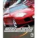 Need for Speed: Porsche Unleashed