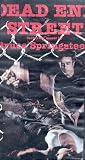 Dead End Street (Kvish L`Lo Motzah) (Dubbed in English)