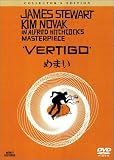 �߂܂� �\ �R���N�^�[�Y�E�G�f�B�V���� [DVD]