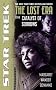 Catalyst of Sorrows (Star Trek: The Lost Era, 2360) Catalyst of Sorrows (Star Trek: The Lost Era, 2360)