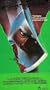 Terror In Toyland (1980) Brandon Maggart, Patricia Richardson, Dianne Hull
