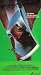Terror In Toyland (1980) Brandon Maggart, Patricia Richardson, Dianne Hull