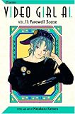 Video Girl Ai, Vol. 11: Farewell Scene