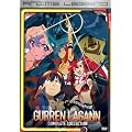 Gurren Lagann: The Complete Collection (Anime Legend)