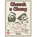 Cheech and Chong: Collection - Organically Grown in USA [DVD]