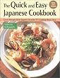 Quick & Easy Japanese Cookbook