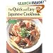 Quick & Easy Japanese Cookbook
