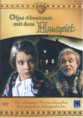 Oljas Abenteuer mit dem Hausgeist