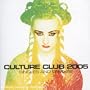 Culture Club 2005: Singles & Remixes