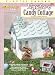 Easter Candy Cottage (The Needlecraft Shop #400374 plastic canvas pattern)