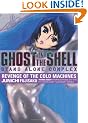 Ghost in the Shell: Stand Alone Complex - Revenge of the Cold Machines v. 2