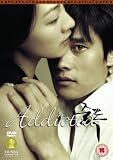 Addicted (2002) [DVD]