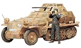 1/35 �~���^���[�~�j�`���A�V���[�Y �f�}�[�N