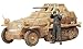 1/35 �~���^���[�~�j�`���A�V���[�Y �f�}�[�N