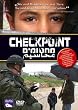 Checkpoint
