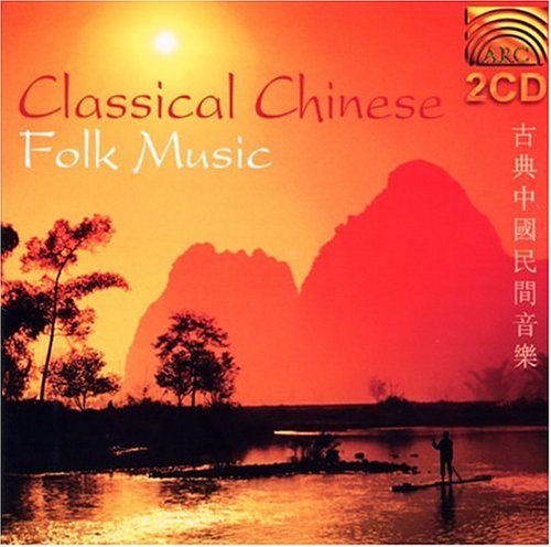 CD-Charts  Music : Classical Chinese Folk Music