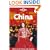 Lonely Planet China