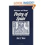 Renaissance and Baroque Poetry of Spain: With English Prose Translations