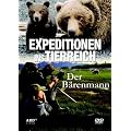 Expeditionen ins Tierreich: Der B�renmann (2 DVDs)