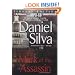 The Mark of the Assassin (Gabriel Allon Novels)