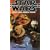 Star Wars: Tales from Jabba's Palace