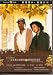Movies that won the Hong Kong Film Award