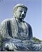 Photographic Print of Daibutsu, the Great Buddha statue from Robert Harding