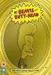 MTV: Beavis & Butt-head Collectors Edition [DVD]