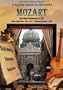 Mozart - Eine Kleine Nachtmusik - A Naxos Musical Journey