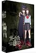 Boogiepop Phantom/Boogiepop & Others