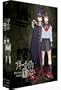 Boogiepop Phantom/Boogiepop & Others