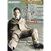 The Stan Laurel Collection 2 (Slapstick Symposium) (2 disc)